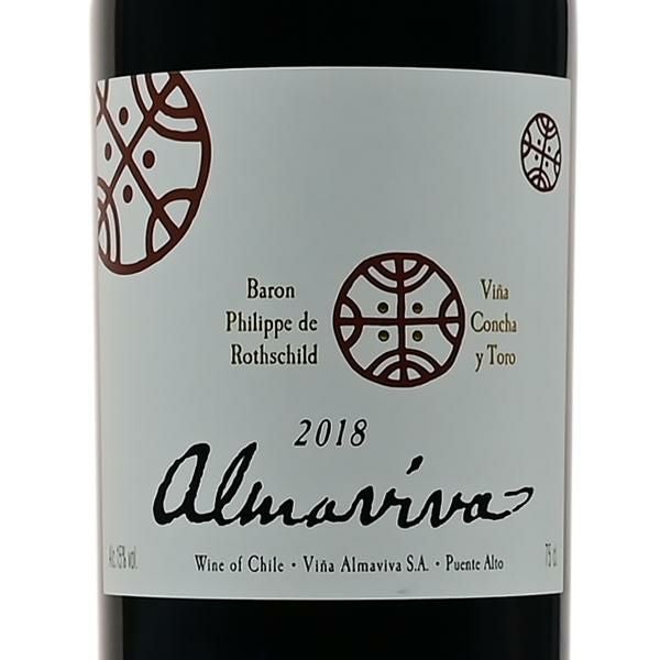 アルマヴィーヴァ 2018 Almaviva チリ 赤ワイン | 勝田商店 公式通販