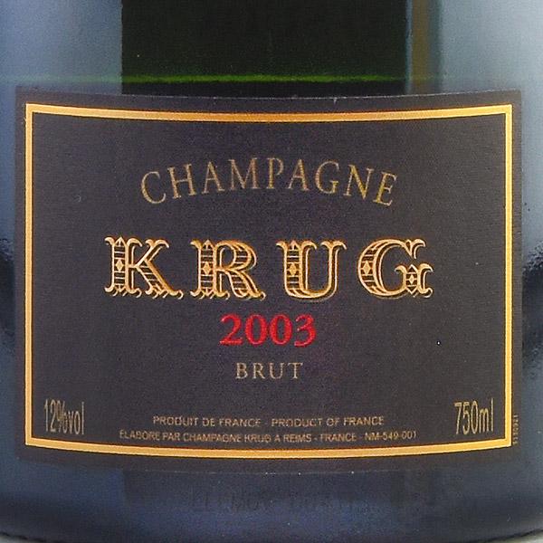 クリュッグ ヴィンテージ 2003 Krug Vintage フランス シャンパン