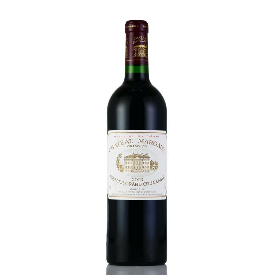 シャトー マルゴー 2003 Chateau Margaux フランス ボルドー 赤ワイン