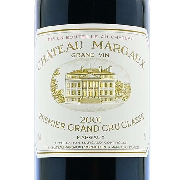 未開栓 シャトーマルゴー2001 750ml PP94点 シャトー マルゴー 2001 Chateau Margaux フランス ボルドー 赤ワイン