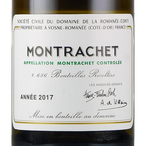 【未開封】DRC Montrachet 2017【万全保存】 ロマネコンティ モンラッシェ 2017 ドメーヌ ド ラ ロマネ コンティ
