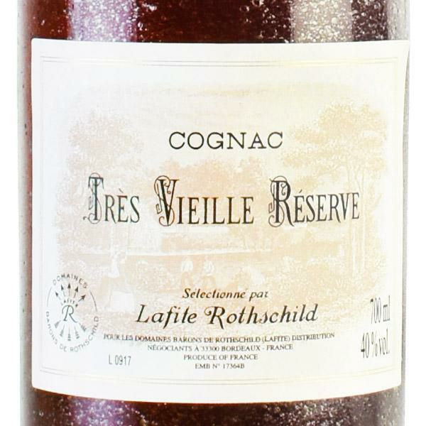 シャトー ラフィット ロートシルト コニャック トレ ヴィエイユ