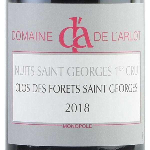 ドメーヌ ド ラルロ ニュイ サン ジョルジュ プルミエ クリュ クロ デ