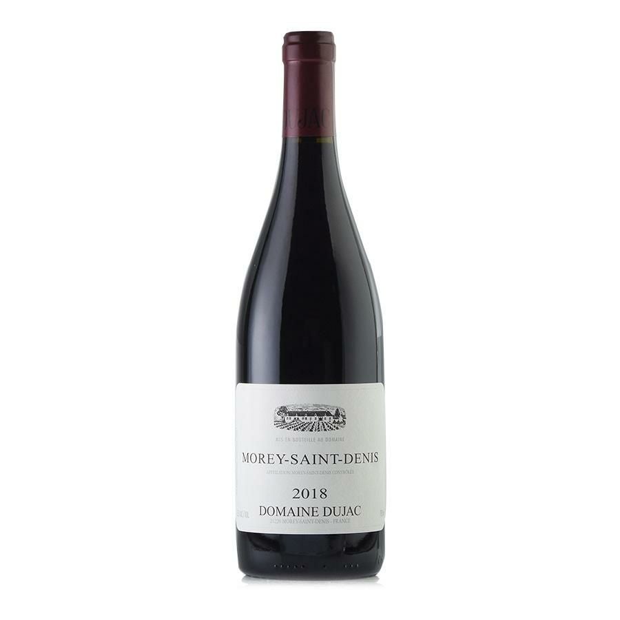 デュジャック モレ サン ドニ 2018 Dujac Morey Saint Denis フランス