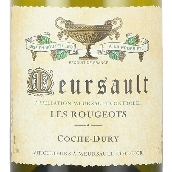 コシュ デュリ ムルソー レ ルージョ 2018 コシュデュリ Coche Dury