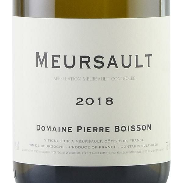 ピエール ボワッソン ムルソー 2018 Pierre Boisson Meursault
