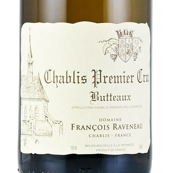 フランソワ ラヴノー シャブリ プルミエ クリュ ビュトー 2018 ブトー