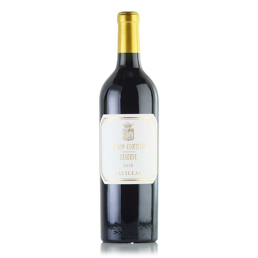 ピション コンテス レゼルヴ 2018 シャトー ピション ロングヴィル