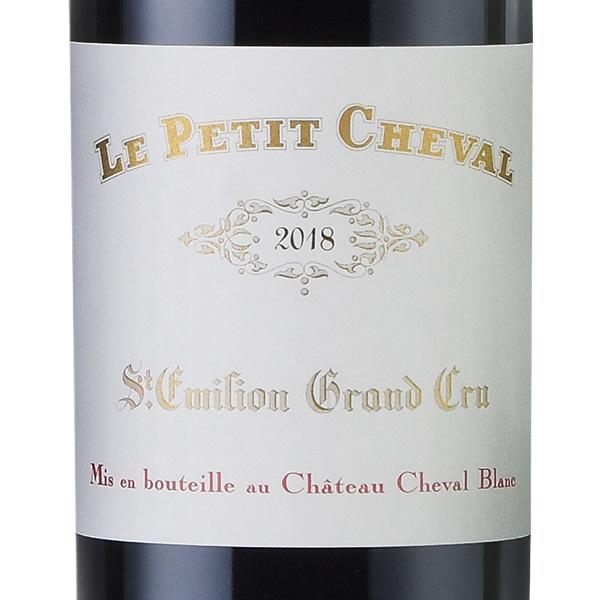 ル プティ シュヴァル 2018 シャトー シュヴァル ブラン Chateau