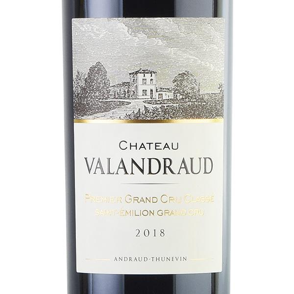 シャトー ヴァランドロー 2018 Chateau Valandraud フランス ボルドー