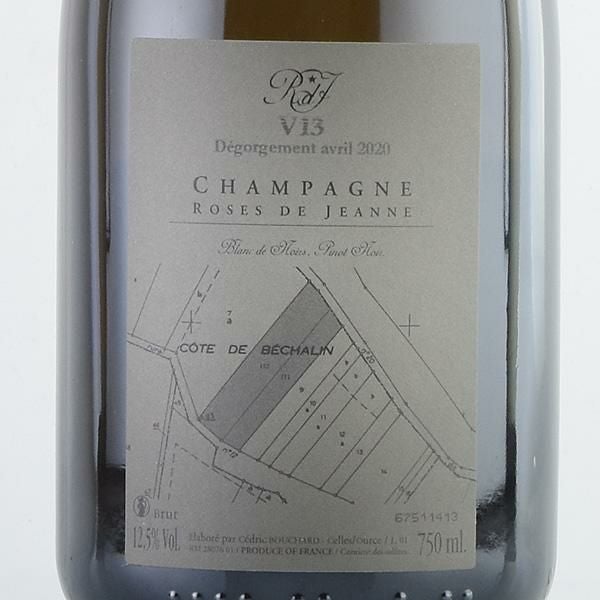 セドリック ブシャール ローズ ド ジャンヌ コート ド ベシャラン