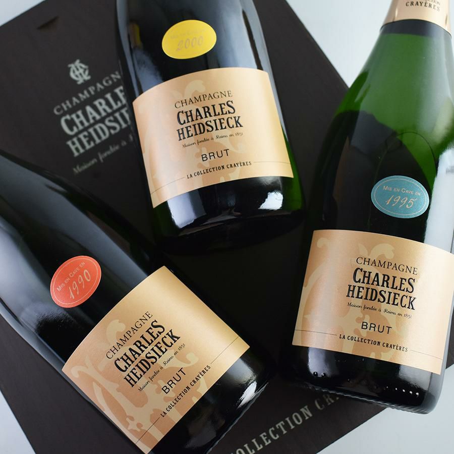 シャルル エドシック コレクション クレイエール トリオ Charles