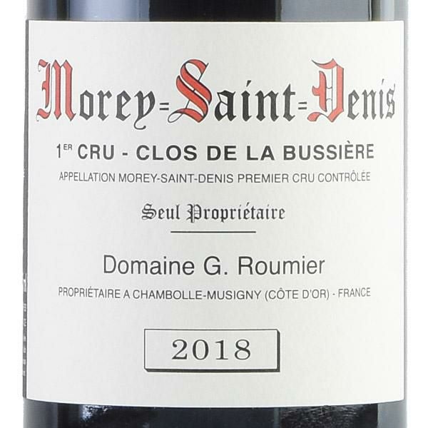 ジョルジュ ルーミエ モレ サン ドニ プルミエ クリュ クロ ド ラ