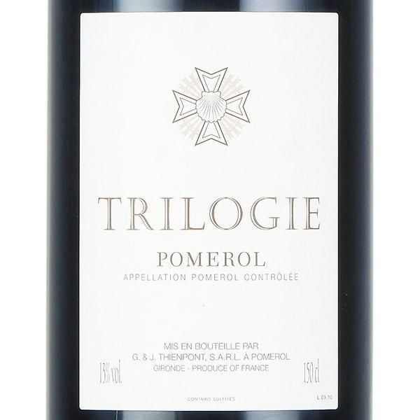 トリロジー 09/10 NV マグナム 1500ml ル パン シャトー ル・パン