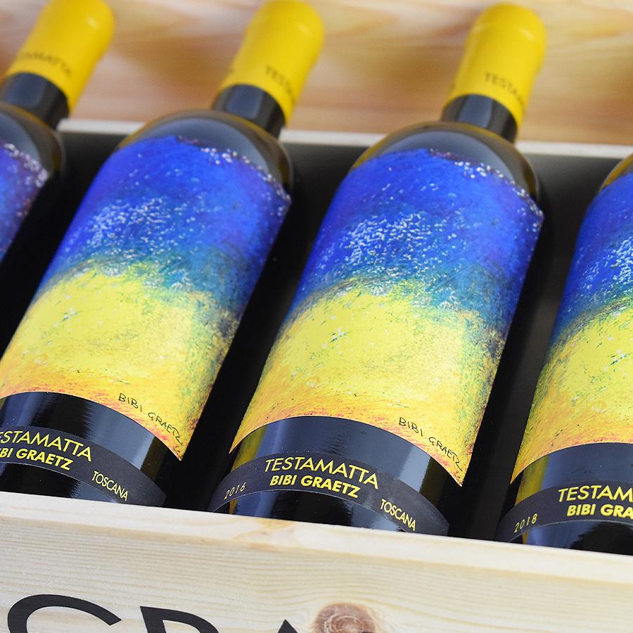 ビービー グラーツ テスタマッタ 垂直セット Bibi Graetz Testamatta