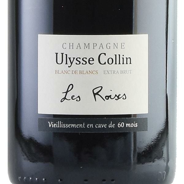 ユリス コラン レ ロワゼ ブラン ド ブラン 2014 ブランドブラン