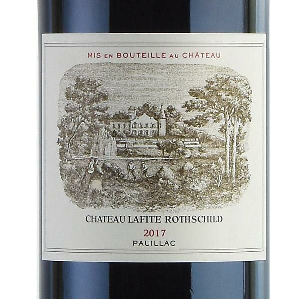 シャトー ラフィット ロートシルト 2017 ロスチャイルド Chateau