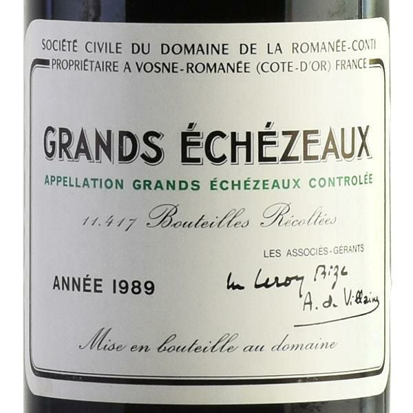 ロマネコンティ グラン エシェゾー 1989 ドメーヌ ド ラ ロマネ