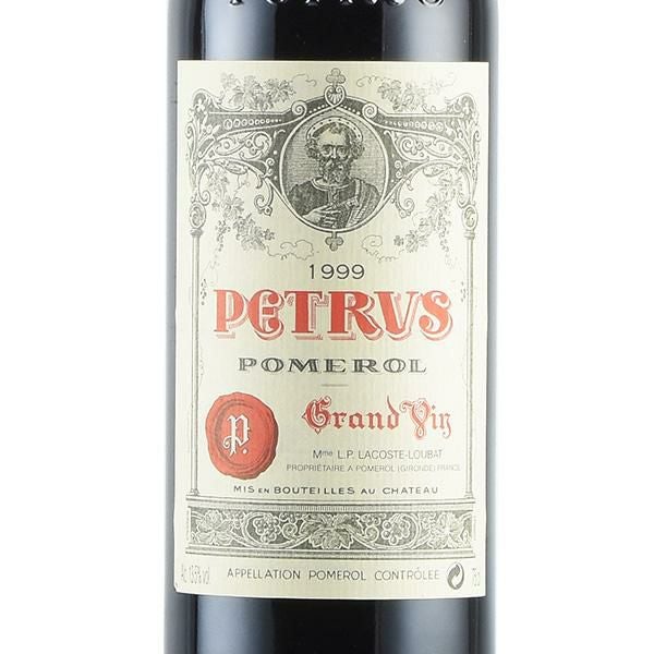 ペトリュス 1999 シャトー ペトリュス Petrus フランス ボルドー