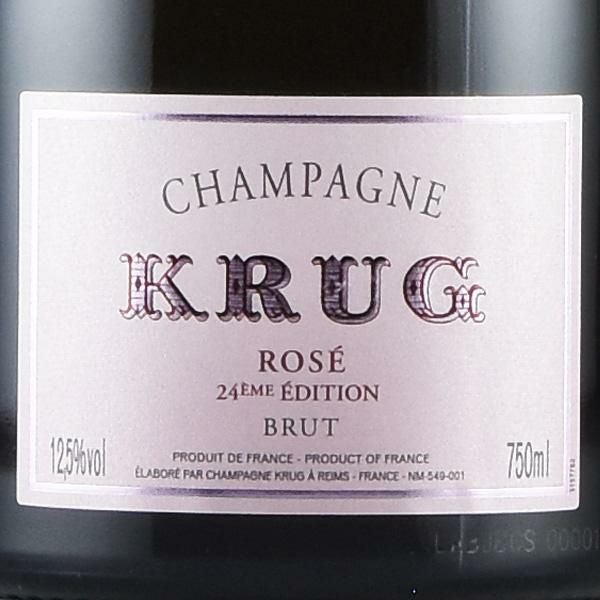 クリュッグ ロゼ エディション24 NV Krug Rose 24 Eme Edition