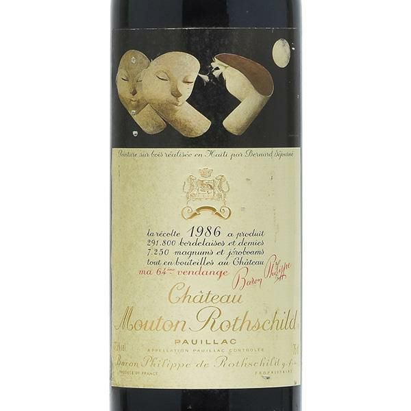 シャトー ムートン ロートシルト 1986 ロスチャイルド Chateau Mouton