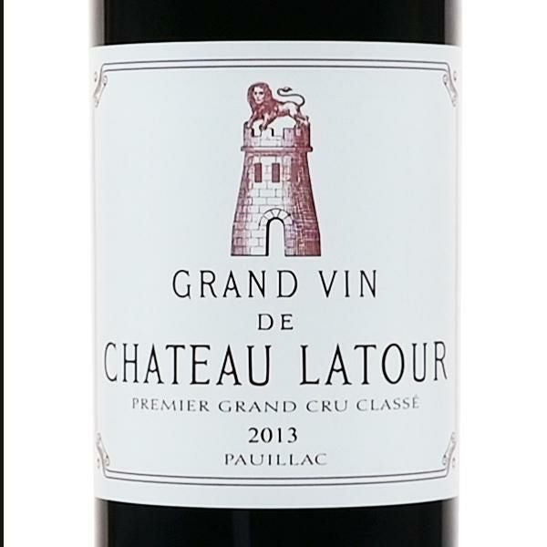 シャトー ラトゥール 2013 Chateau Latour フランス ボルドー 赤ワイン
