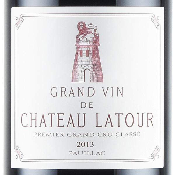シャトー ラトゥール 2013 マグナム 1500ml 木箱入り Chateau Latour
