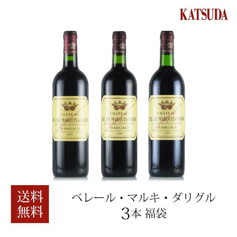 福袋 ワインセット ワイン ボルドー マルゴー 「古き良きクラシックな