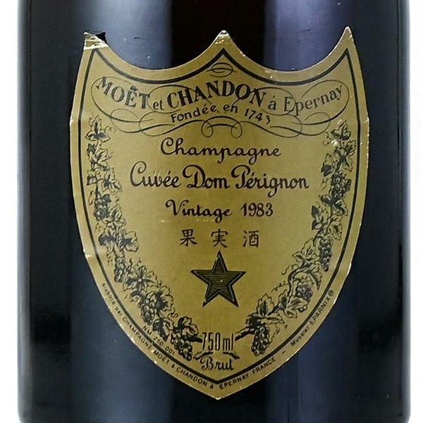 ドンペリ ドンペリニヨン ヴィンテージ 1983 ドン ペリニヨン