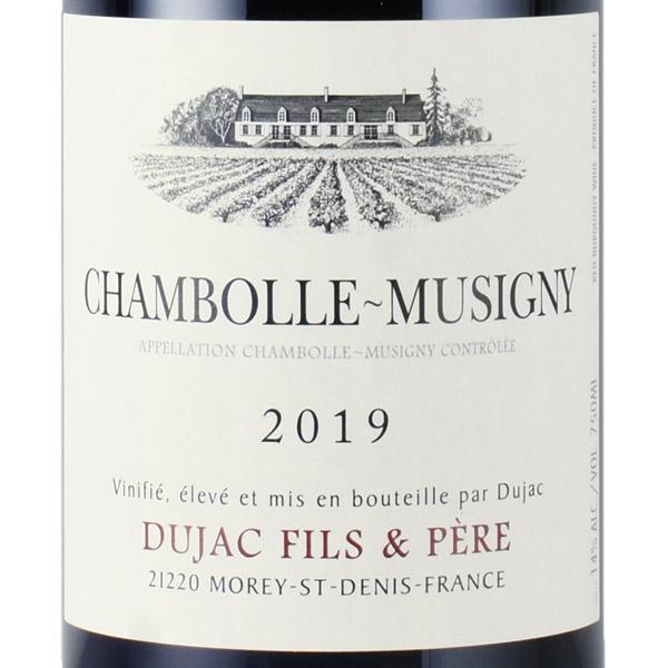 デュジャック フィス エ ペール シャンボール ミュジニー 2019 Dujac