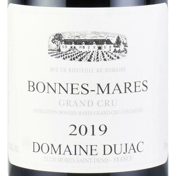 デュジャック ボンヌ マール グラン クリュ 2019 正規品 Dujac Bonnes