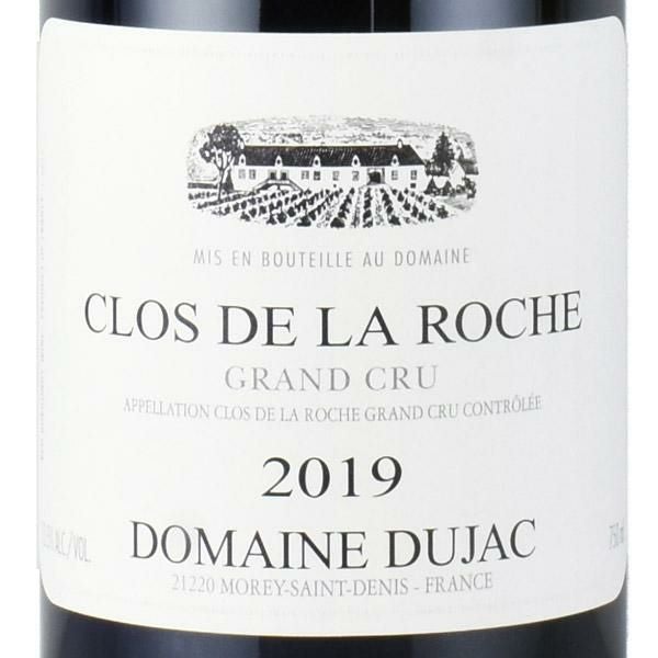 デュジャック クロ ド ラ ロッシュ グラン クリュ 2019 正規品 Dujac