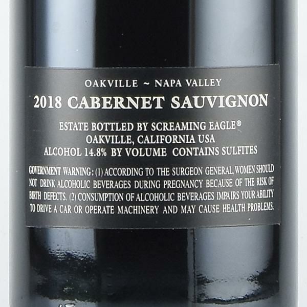 スクリーミング イーグル カベルネ ソーヴィニヨン 2018 Screaming