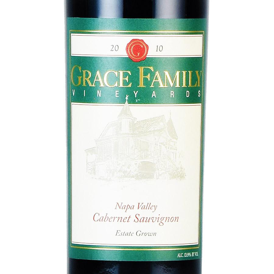 グレース ファミリー カベルネ ソーヴィニヨン 2010 グレイス Grace