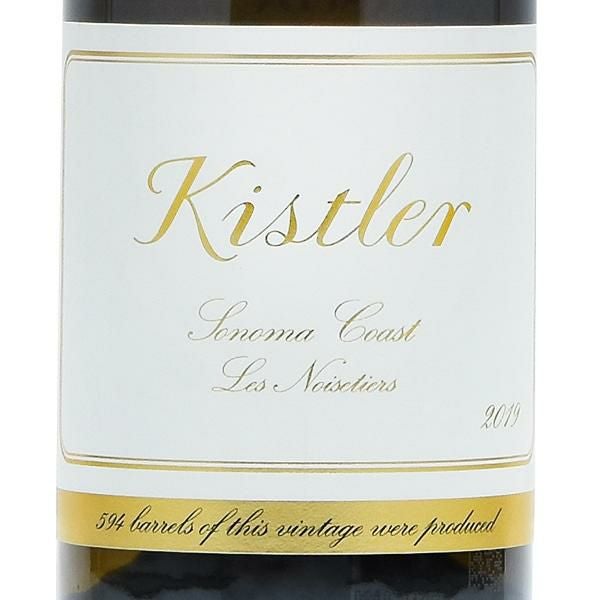 キスラー シャルドネ レ ノワゼッティエール 2019 Kistler Chardonnay