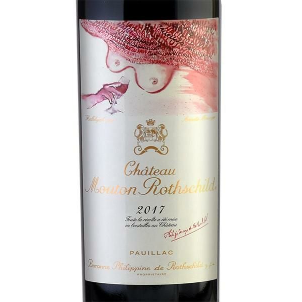 シャトー ムートン ロートシルト 2017 ロスチャイルド Chateau Mouton
