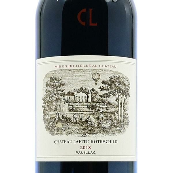 シャトー ラフィット ロートシルト 2018 ロスチャイルド Chateau