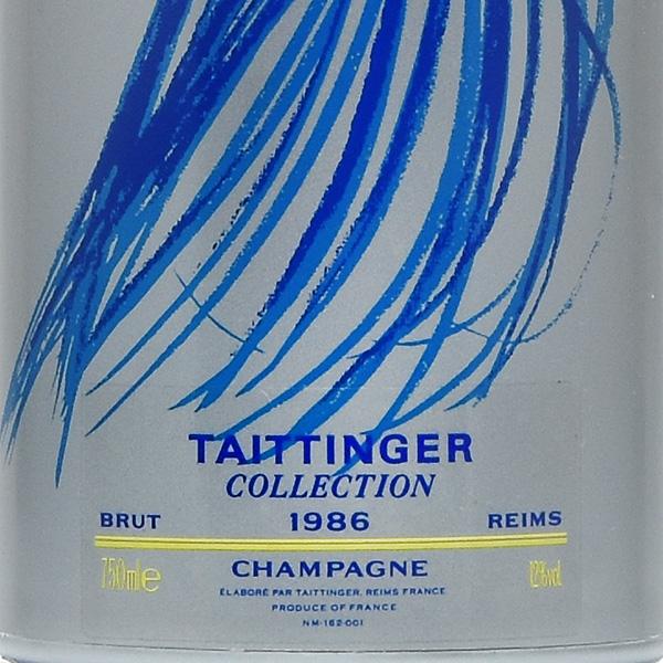 シャンパン　1986年 テタンジェ コレクション 1986 ギフトボックス 箱傷等あり Taittinger