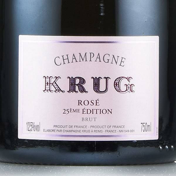 クリュッグ ロゼ エディション25 NV Krug Rose 25 Eme Edition