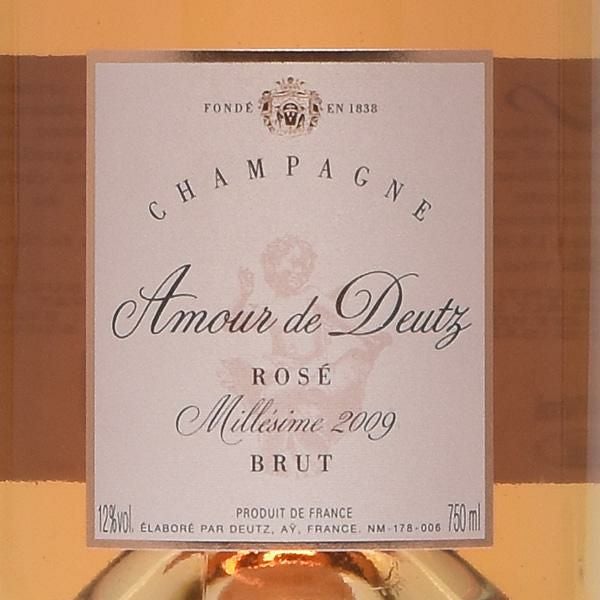 ドゥーツ アムール ド ドゥーツ ロゼ 2009 ギフトボックス ドゥッツ
