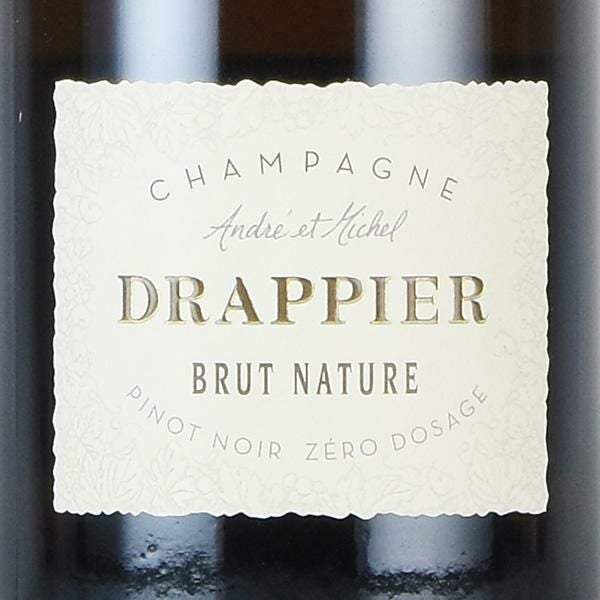 ドラピエ ブリュット ナチュール ゼロ ドザージュ NV Drappier Brut
