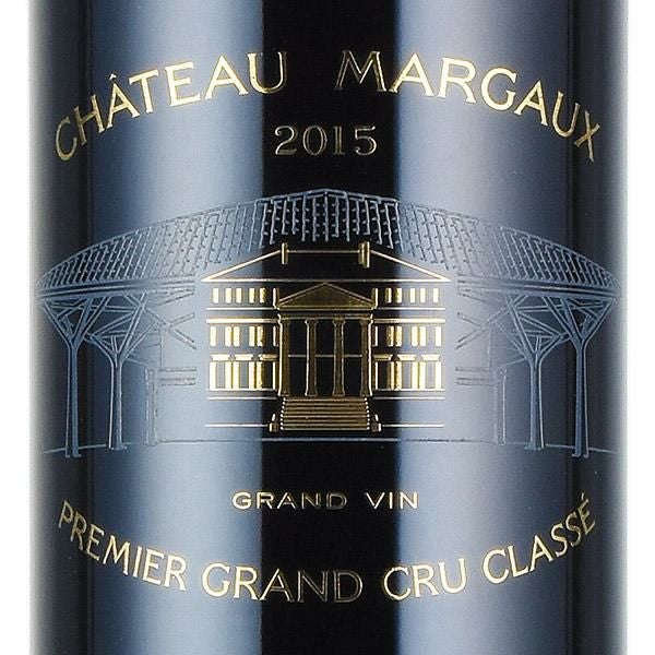 シャトー マルゴー 2015 Chateau Margaux フランス ボルドー 赤ワイン