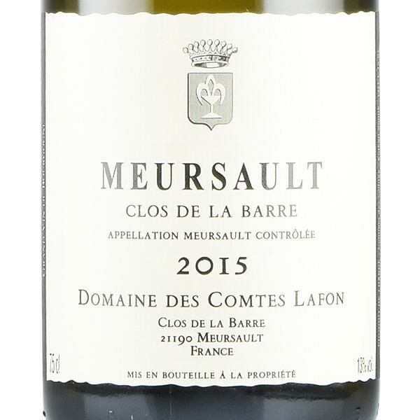 コント ラフォン ムルソー クロ ド ラ バール 2015 コントラフォン