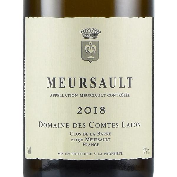 コント ラフォン ムルソー 2018 コントラフォン Comtes Lafon