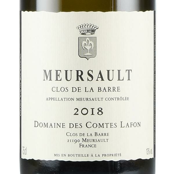 コント ラフォン ムルソー クロ ド ラ バール 2018 コントラフォン