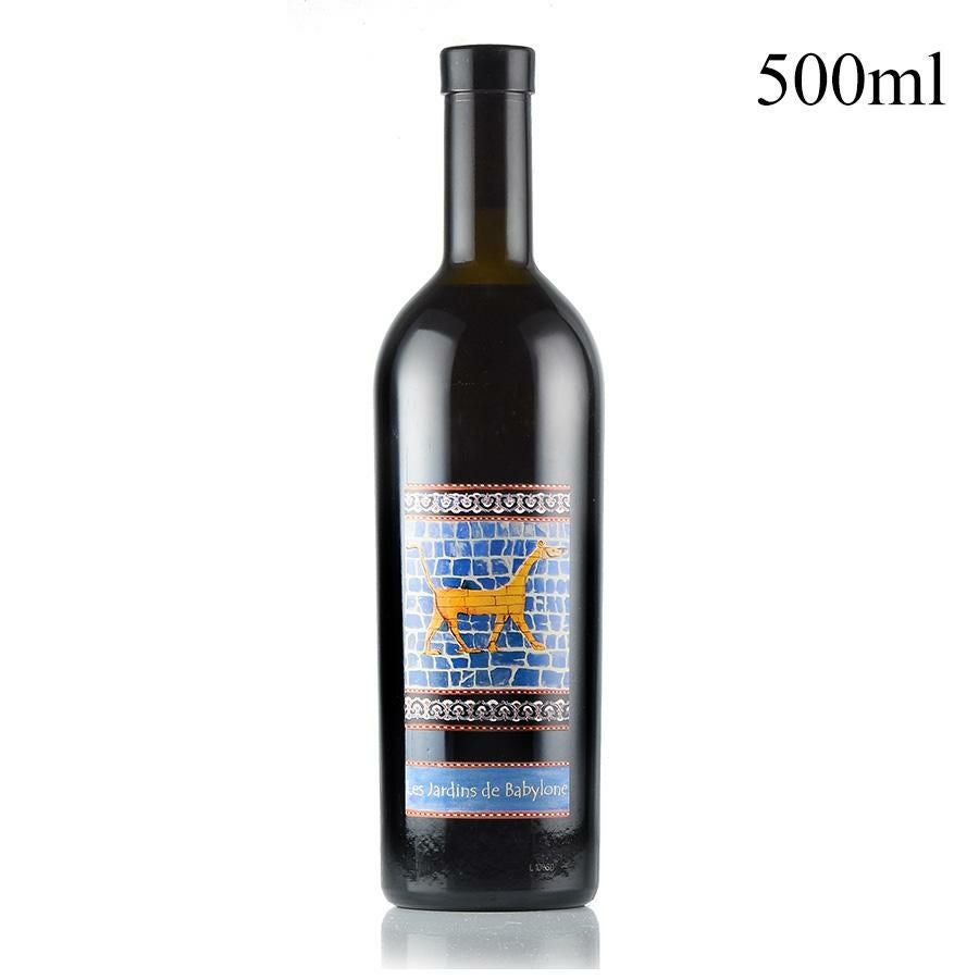 ディディエ ダグノー レ ジャルダン ド バビロン モワルー 2011 500ml