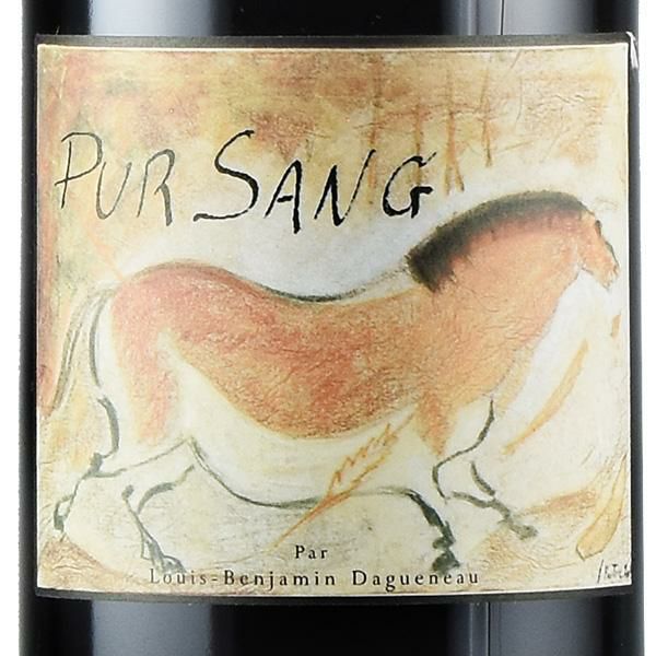 ディディエ ダグノー ピュール サン 2018 Didier Dagueneau Pur Sang