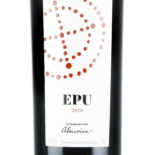 エプ 2019 アルマヴィーヴァ Almaviva Epu チリ 赤ワイン | 勝田商店