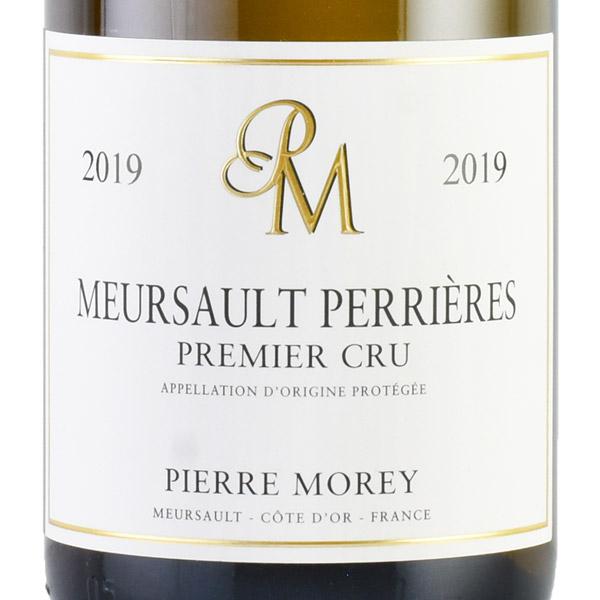 ピエール モレ ムルソー プルミエ クリュ ペリエール 2019 Pierre