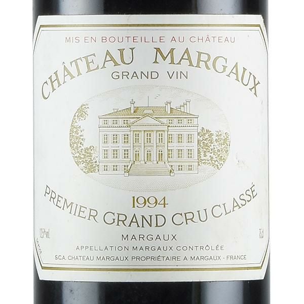 CHÂTEAU MARGAUX 1994 赤ワイン シャトーマルゴー Chateau Margaux シャトーマルゴー 1994 ワイン 750ml 12.5% – お酒の